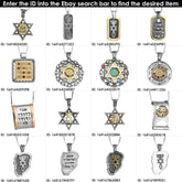 Pendant Star of David with Prayer Shema Yisrael Sterling Silver & Gold 9K